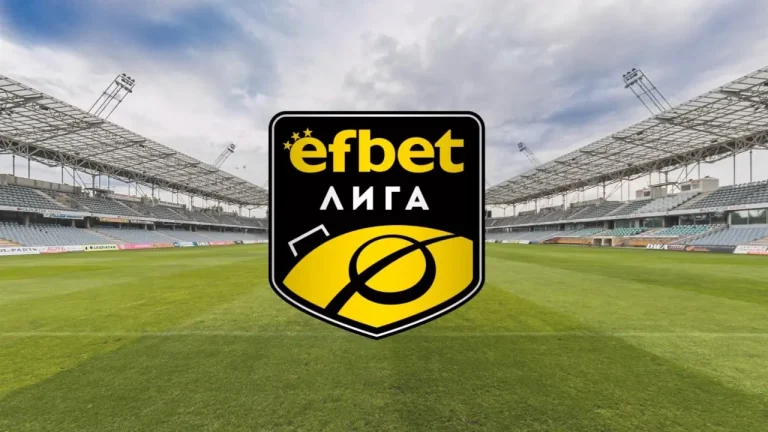 Обзор на XVI кръг в Първа лига (21–24 ноември 2025)