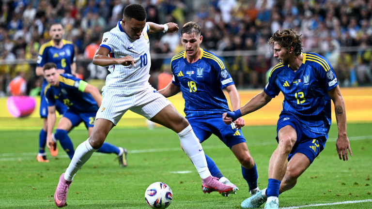 Франция vs Украйна квалификации за световно първенство 13.11.2025